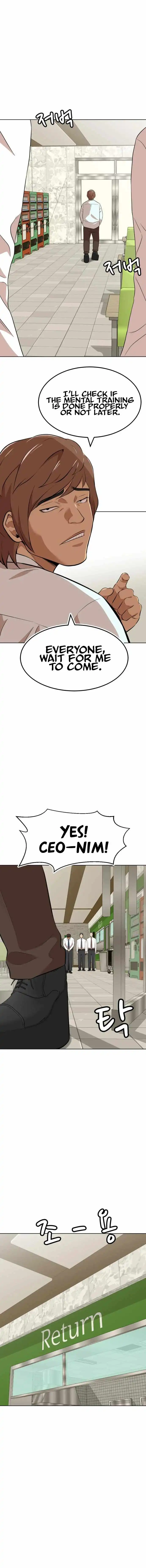 Company Grievance Squad Chapter 14 7